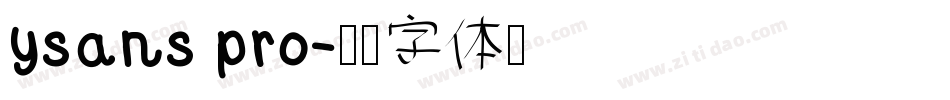 ysans pro字体转换